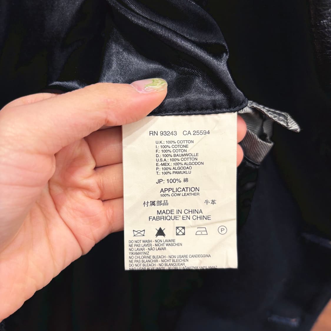 디젤 테일러드 자켓 노치드 라펠 가죽 트리밍 안감 라이닝 디테일 블랙 상품이미지10