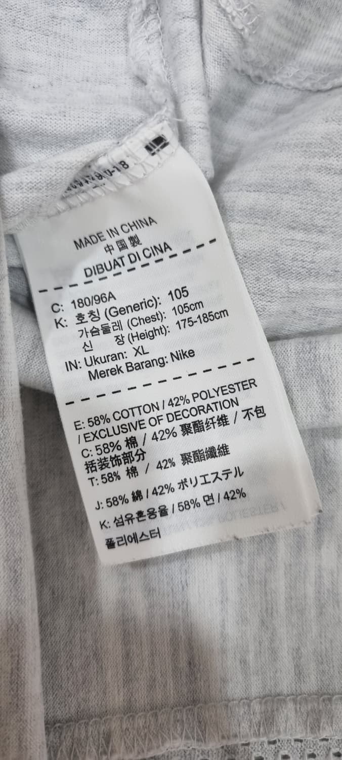 나이키 어드밴스 반팔 XL _ 남성 상품이미지10
