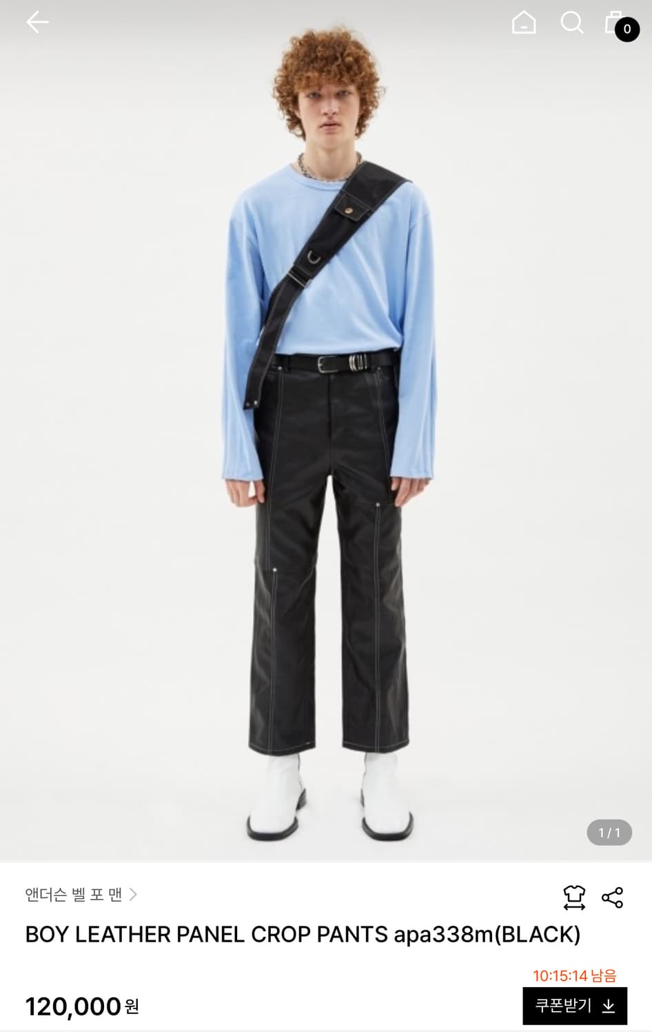 앤더슨벨 레더 패널 크롭 팬츠 상품이미지1