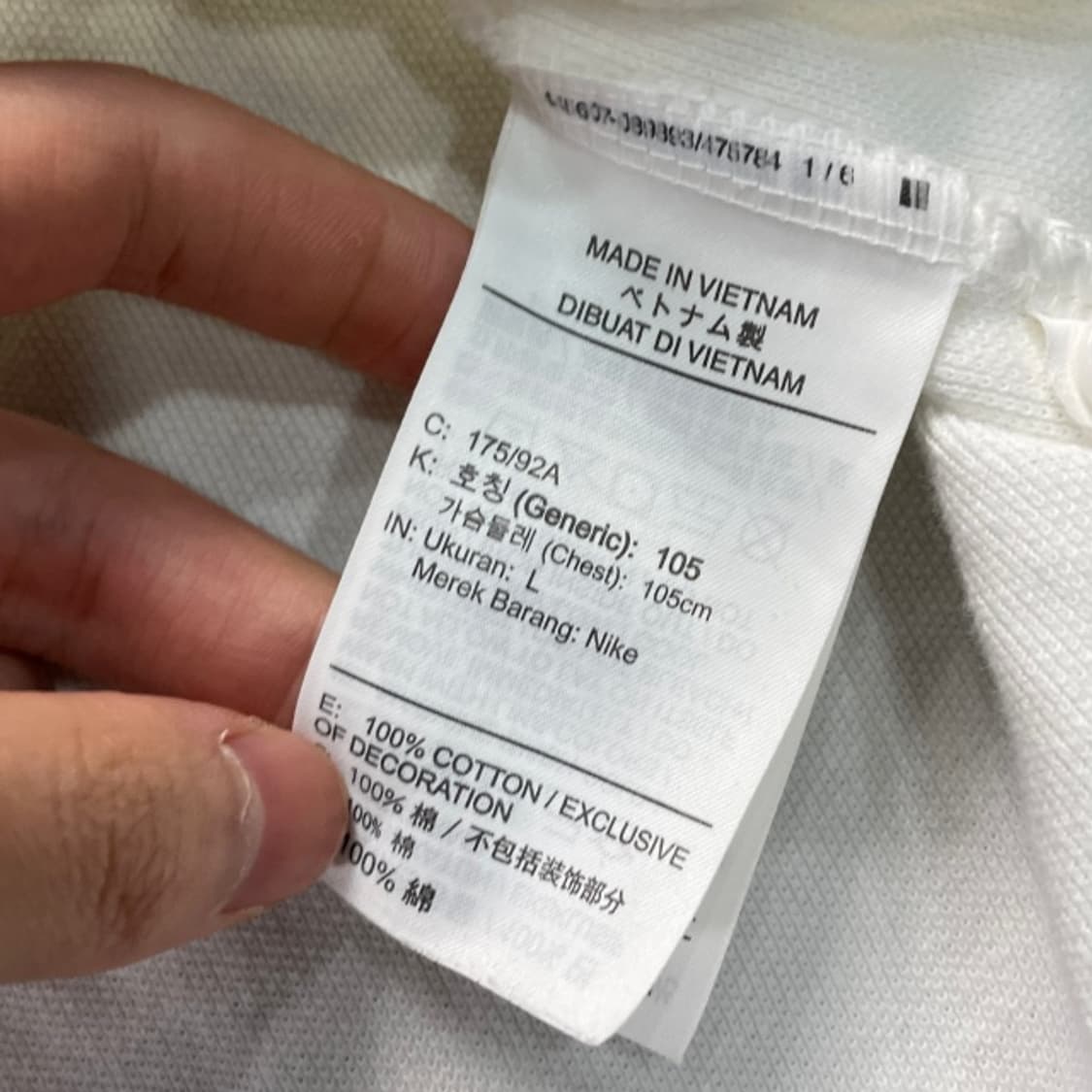 100 나이키 스우시 카라티  상품이미지4