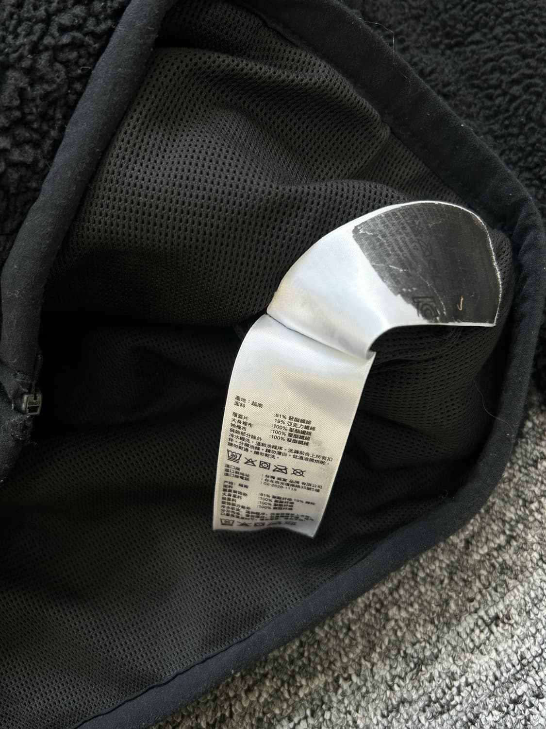 팀버랜드 셰르파 카키 플리스 자켓 L 상품이미지8