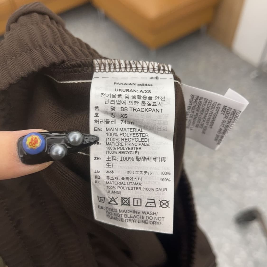 아디다스 빈티지 오리지널 삼선 브라운 트랙팬츠 XS C08828 상품이미지6