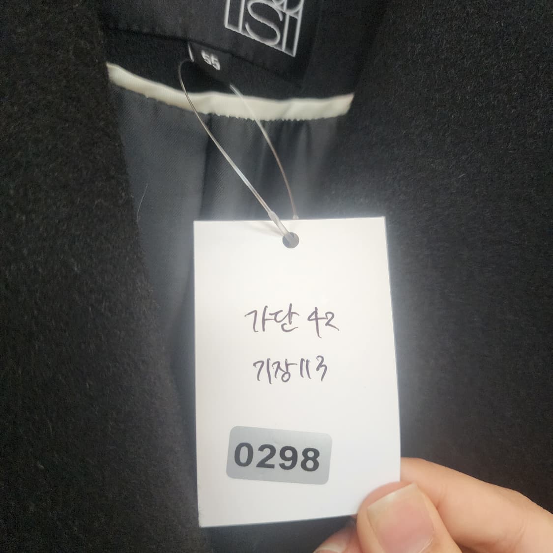 에고이스트 블랙 롱 코트 더블 버튼 상품이미지9