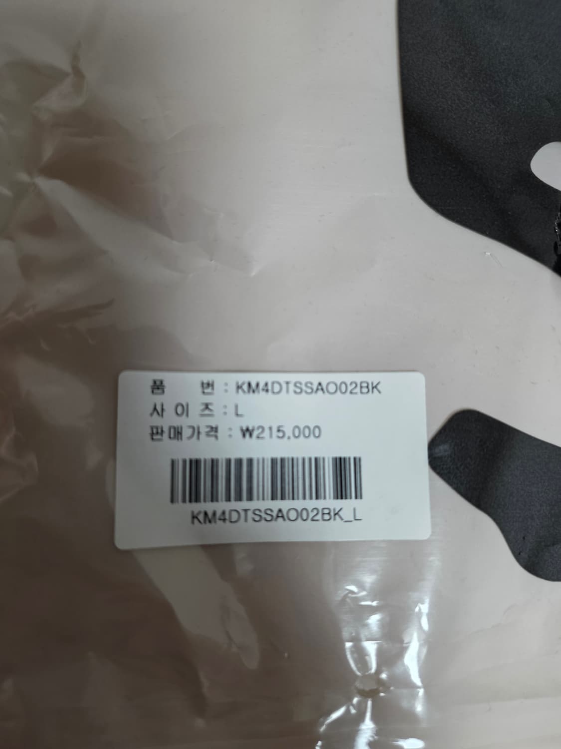 ITALY브랜드 AOD 반팔 L 오버핏 새제품 (정가 215,000원) 상품이미지7