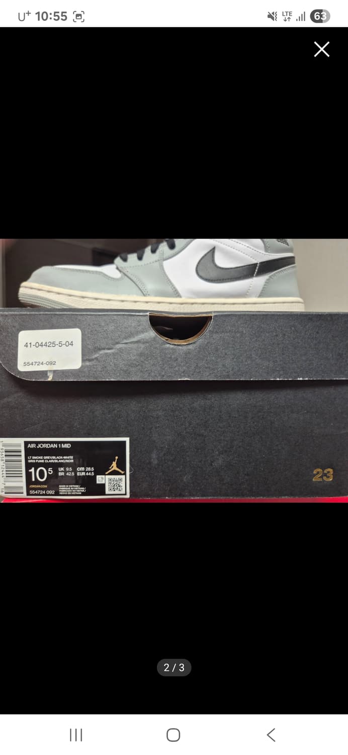 에어 조던 1 미드 라이트 스모크 그레이 상품이미지2