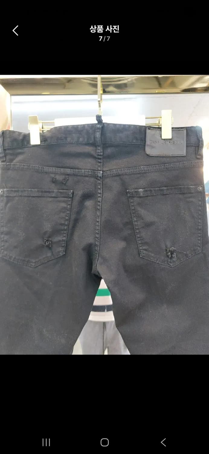 36 디스퀘어드 블랙진 상품이미지2