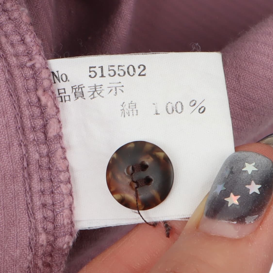 Tass finder 다크 핑크 코듀로이 워크 셔츠 상품이미지10