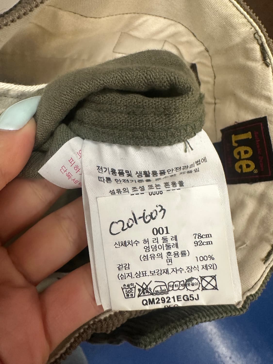 Lee 엔지니어드가먼츠 코듀로이 믹스 팬츠 상품이미지4
