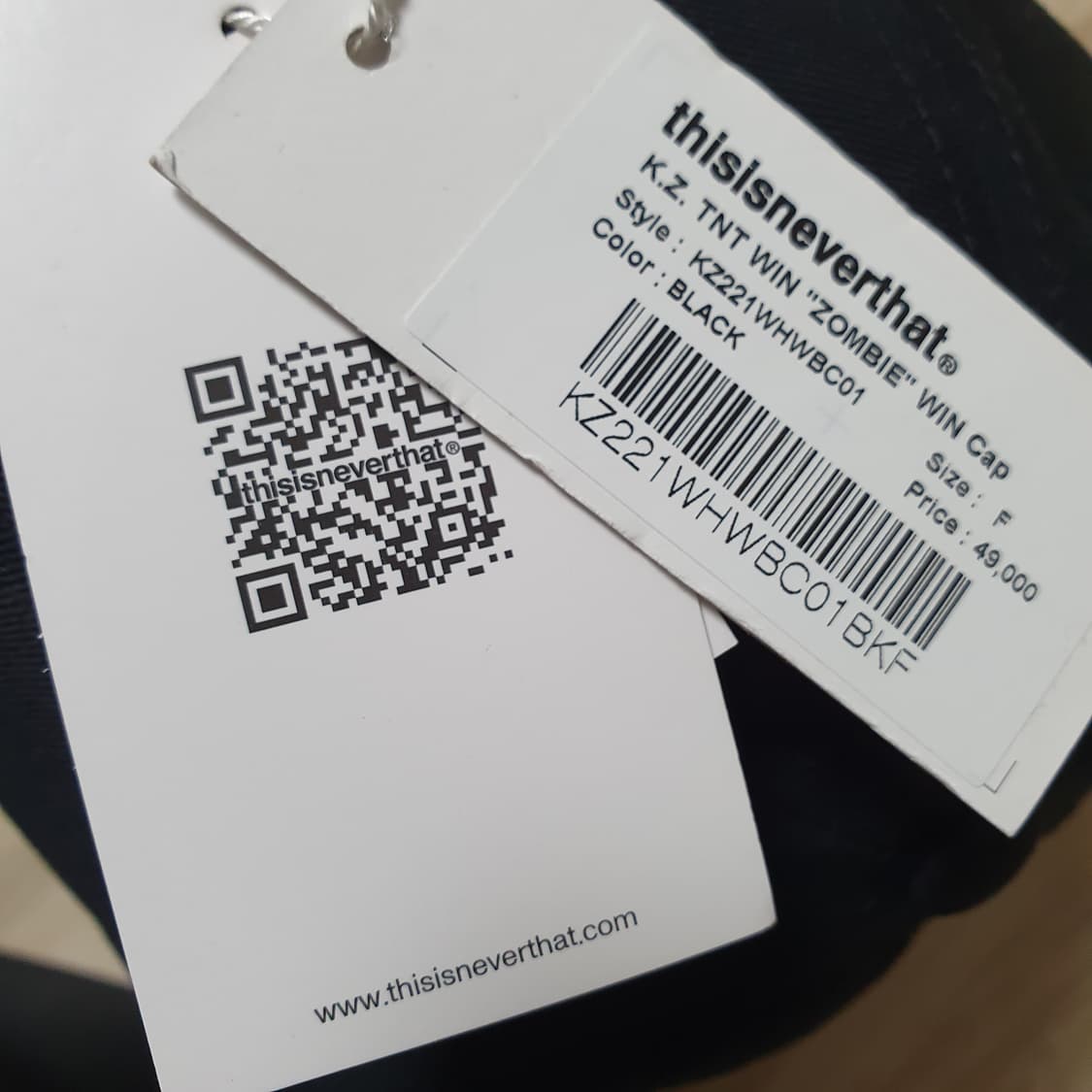 Thisneverthat X Korean Zombie  상품이미지3