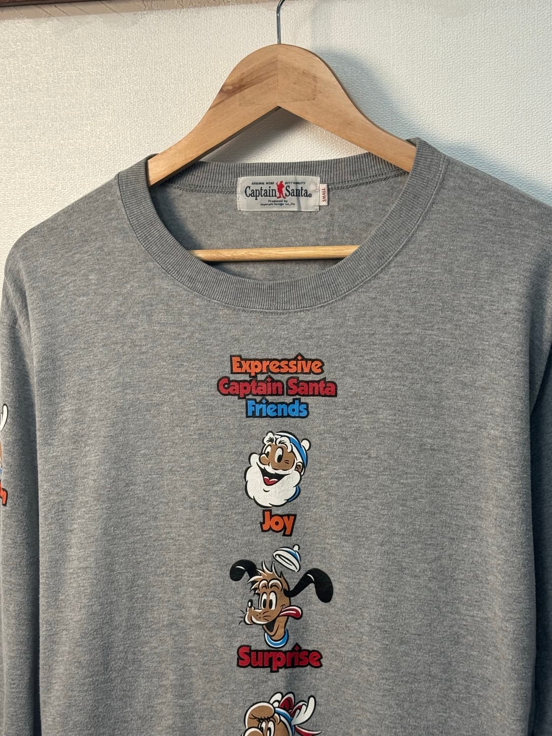 캡틴 산타 롱슬리브/T148 상품이미지6