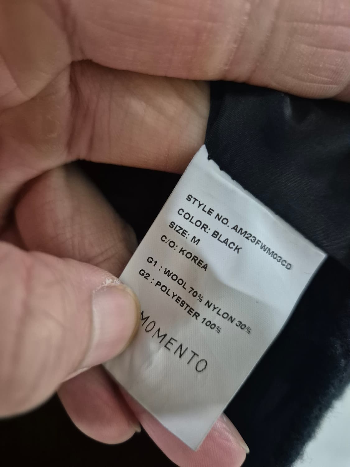 아모멘토 23F/W 울 니트 집업 상품이미지5
