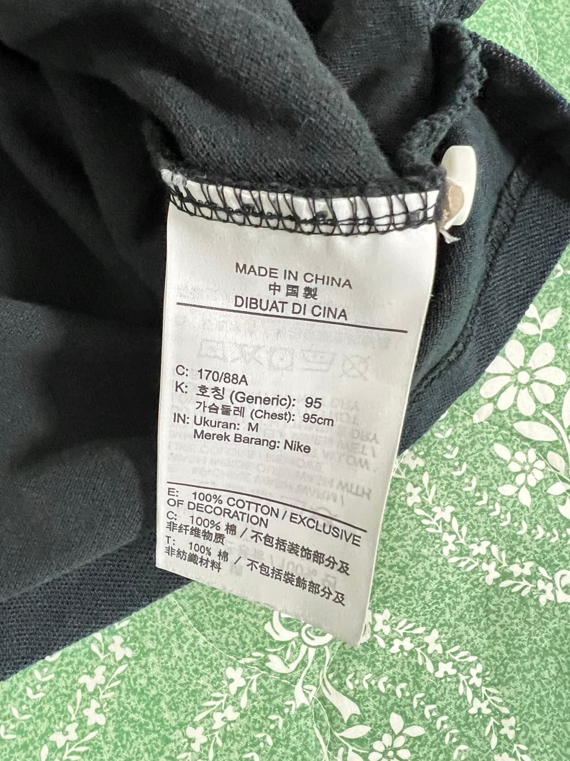 나이키 한글 피케 카라티 상품이미지3