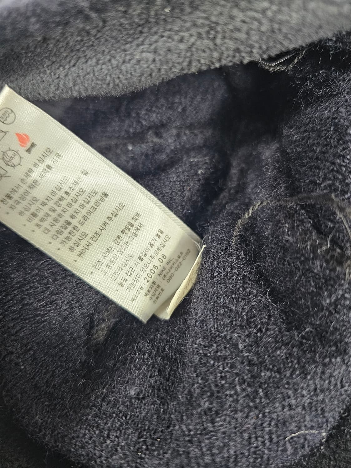 나이키acg비니 상품이미지5