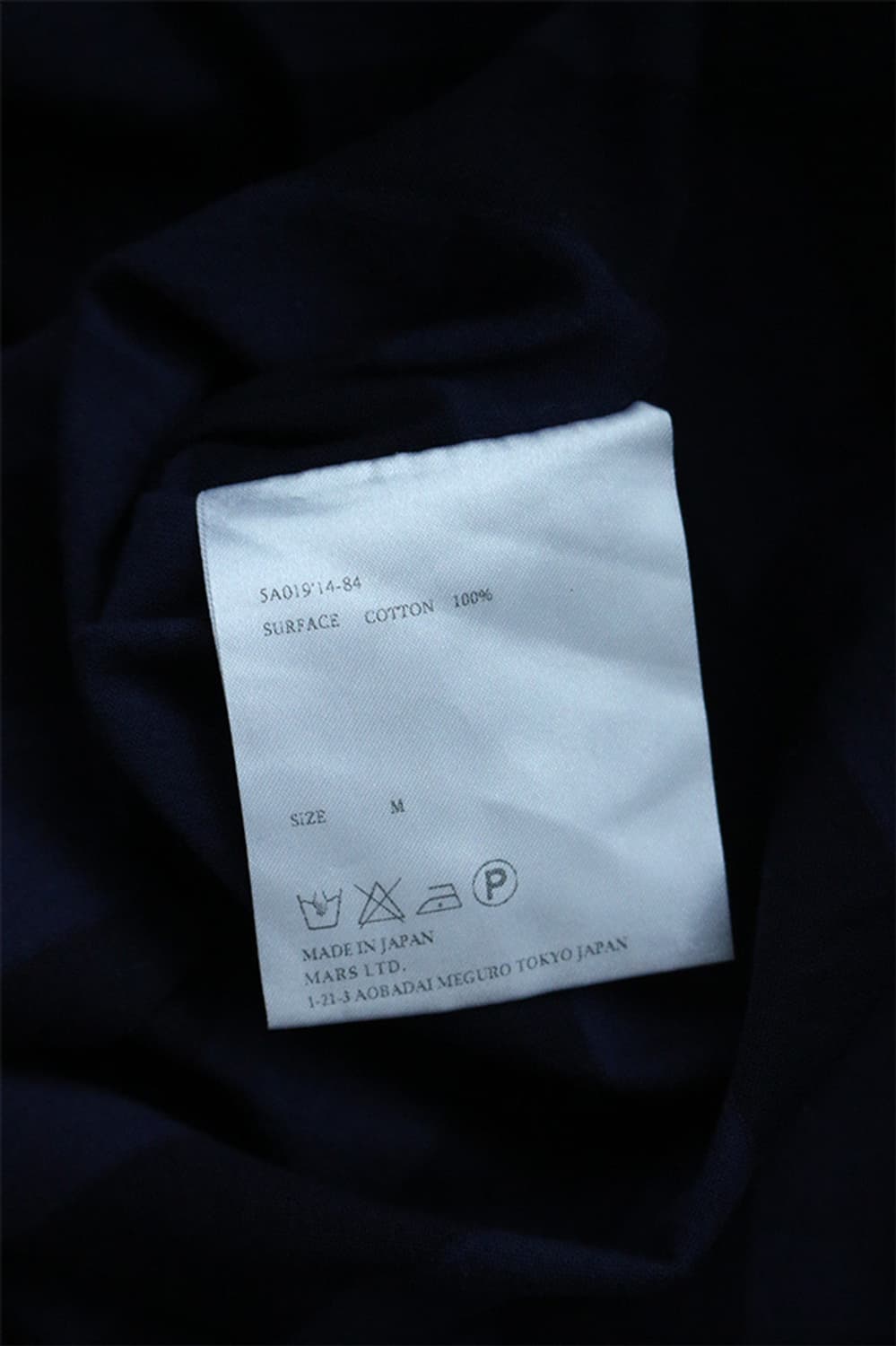 존 로렌스 설리반 스트라이프 슬리브리스 티셔츠 상품이미지7