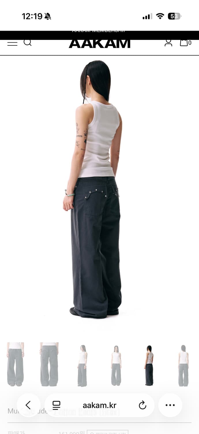 아캄 멀티 스터드 코튼 팬츠 3사이즈 (새상품) 상품이미지6