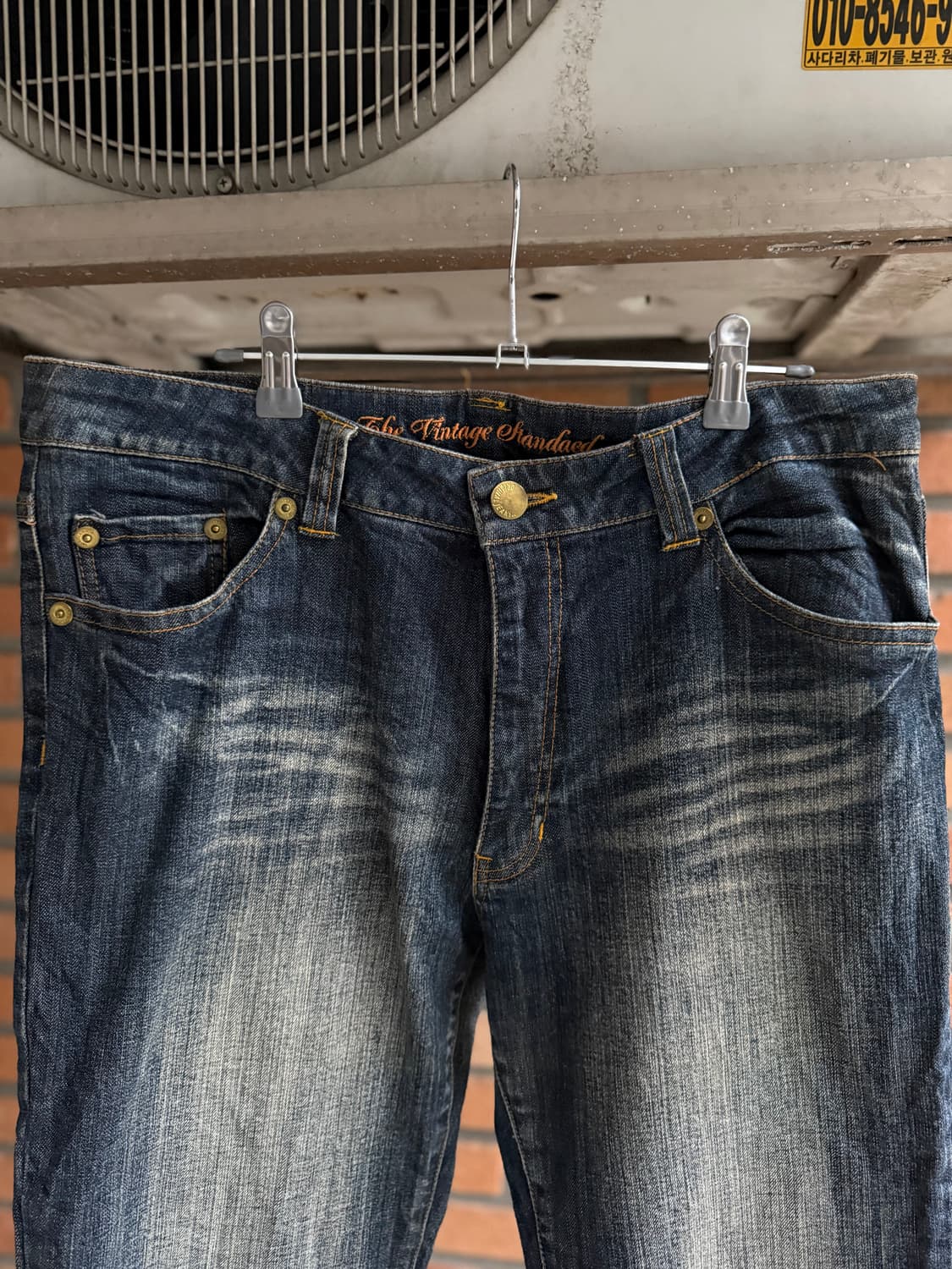 빈티지 데님 플레어 팬츠 상품이미지2