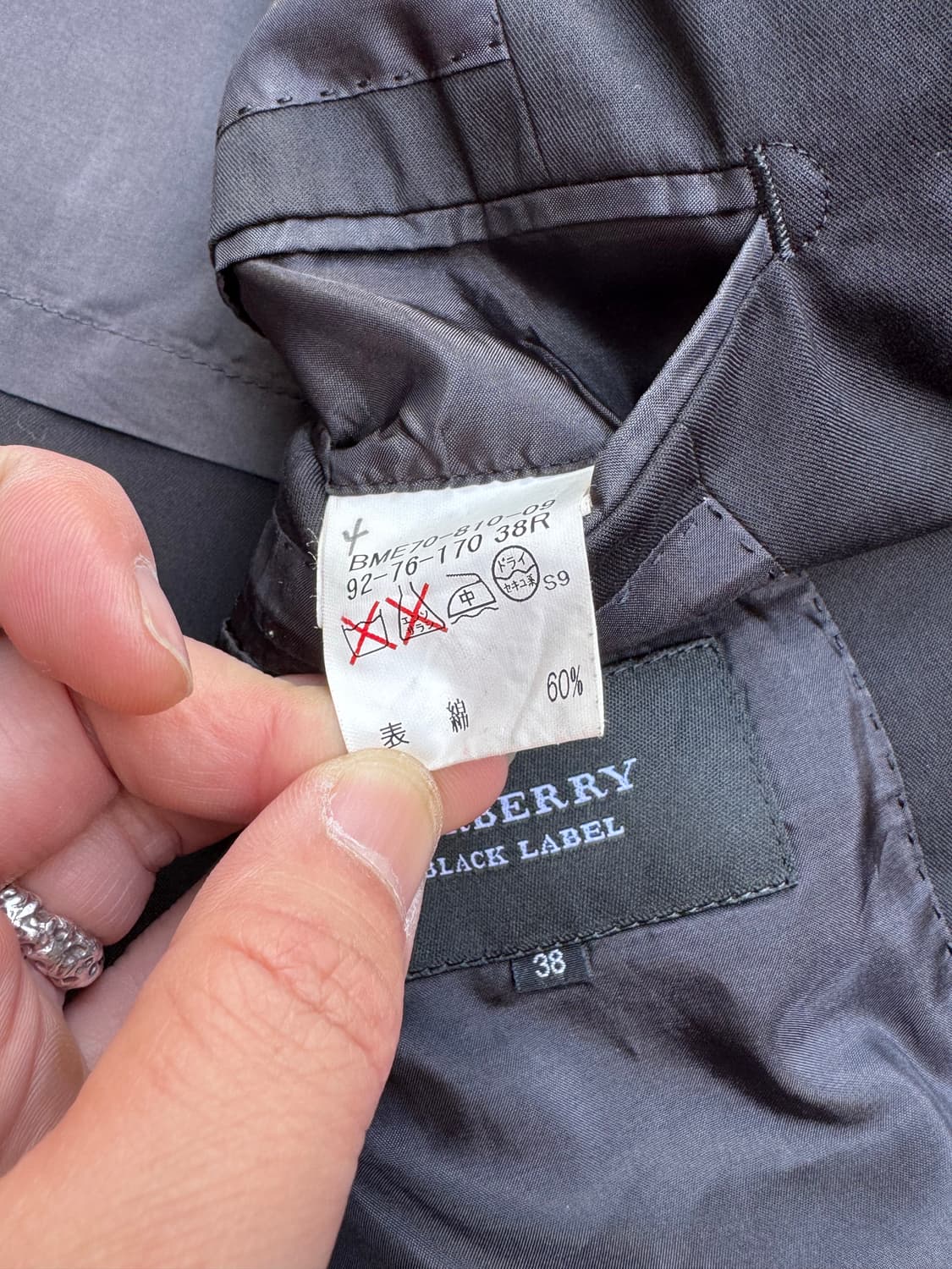 버버리 블랙라벨 3버튼 블랙 자켓 상품이미지7