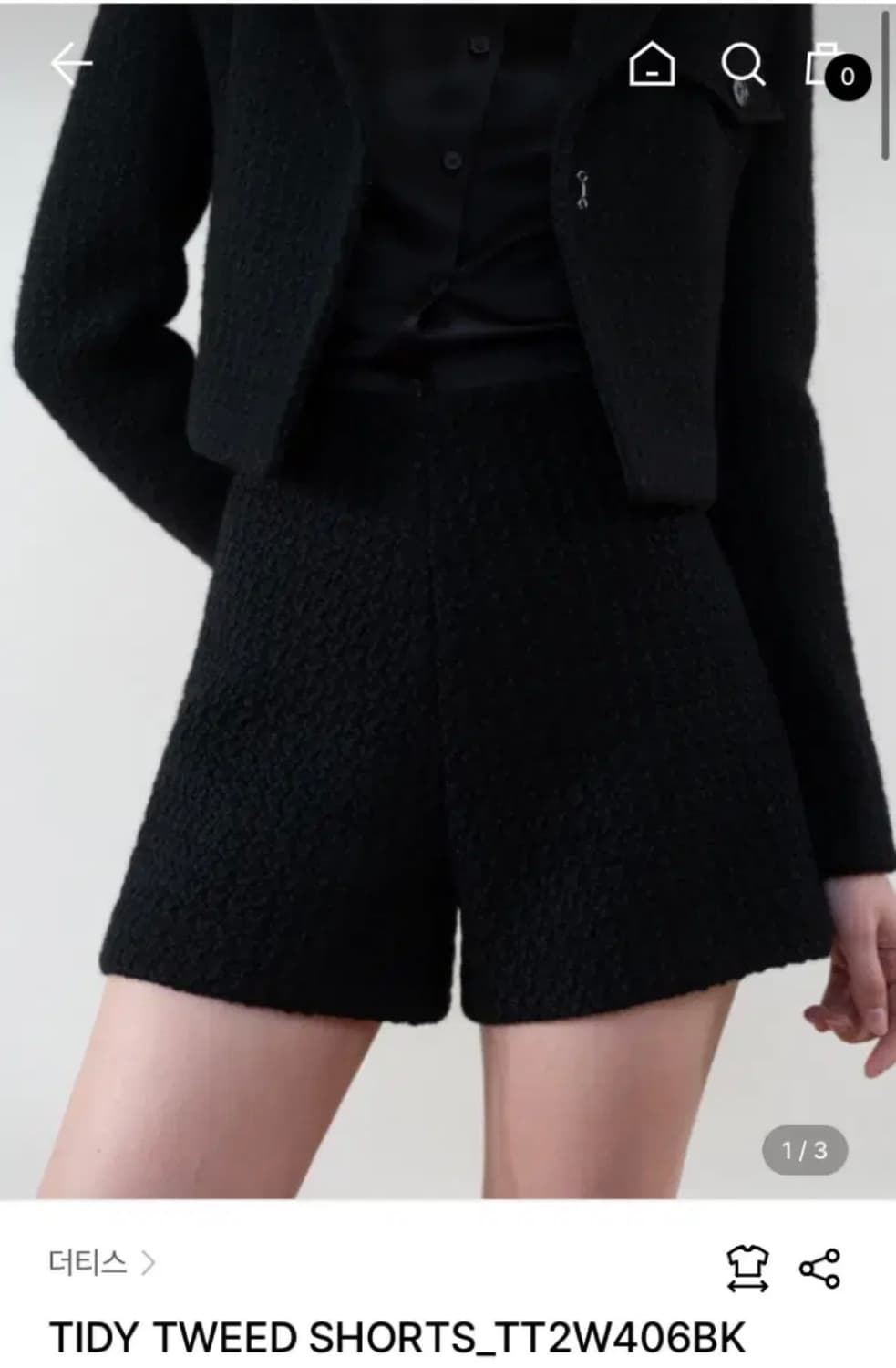 더티스 트위드 반바지 TIDY TWEED SHORTS_TT2W406BK 상품이미지4