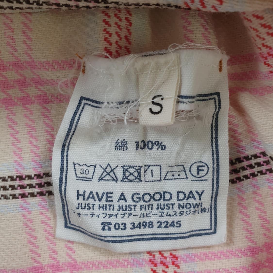 45R 체크무늬 차이나 버튼 셔츠 상품이미지6