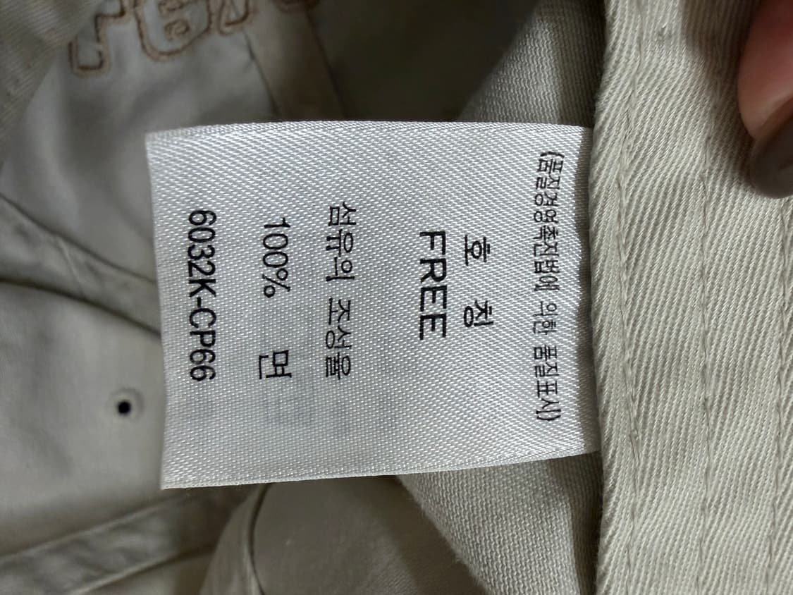 N197. 리바이스 캡 상품이미지3