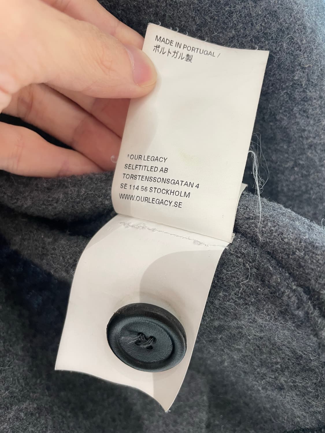 Our Legacy - Grey Wool Shaggy Cardigan 상품이미지6