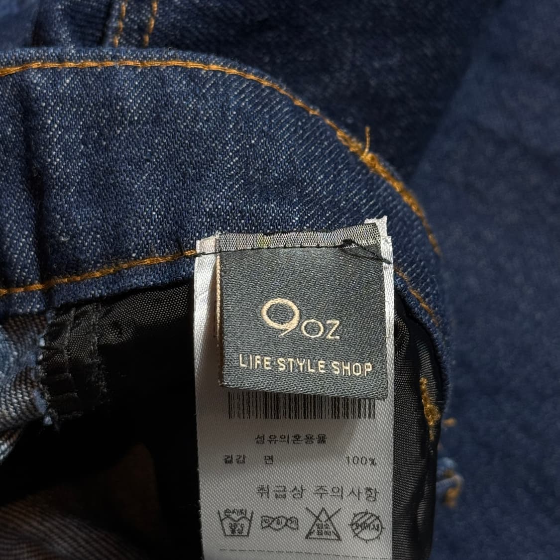 빈티지 버튼포인트 롱스커트 상품이미지4