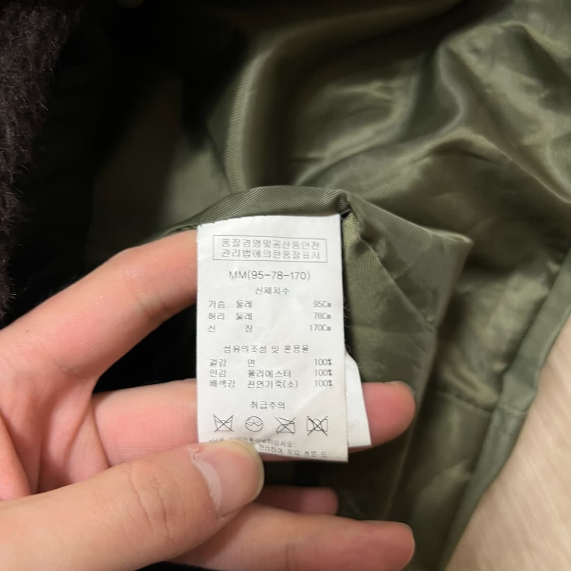 카이아크만 밀리터리 N3B 개파카 야상 파카 M/95 상품이미지5