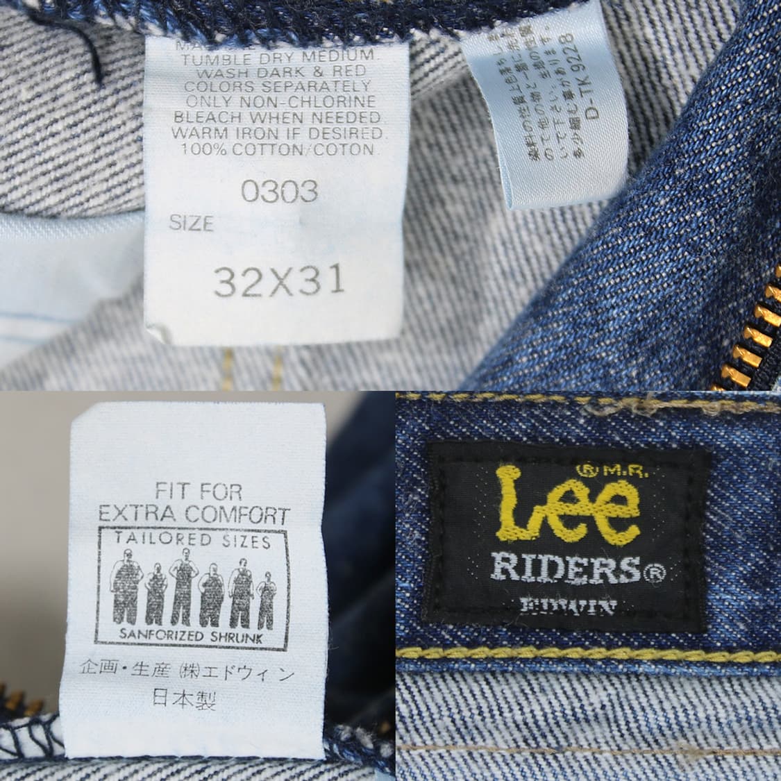 Lee RIDERS 데님 팬츠 (여성용 29) 상품이미지7
