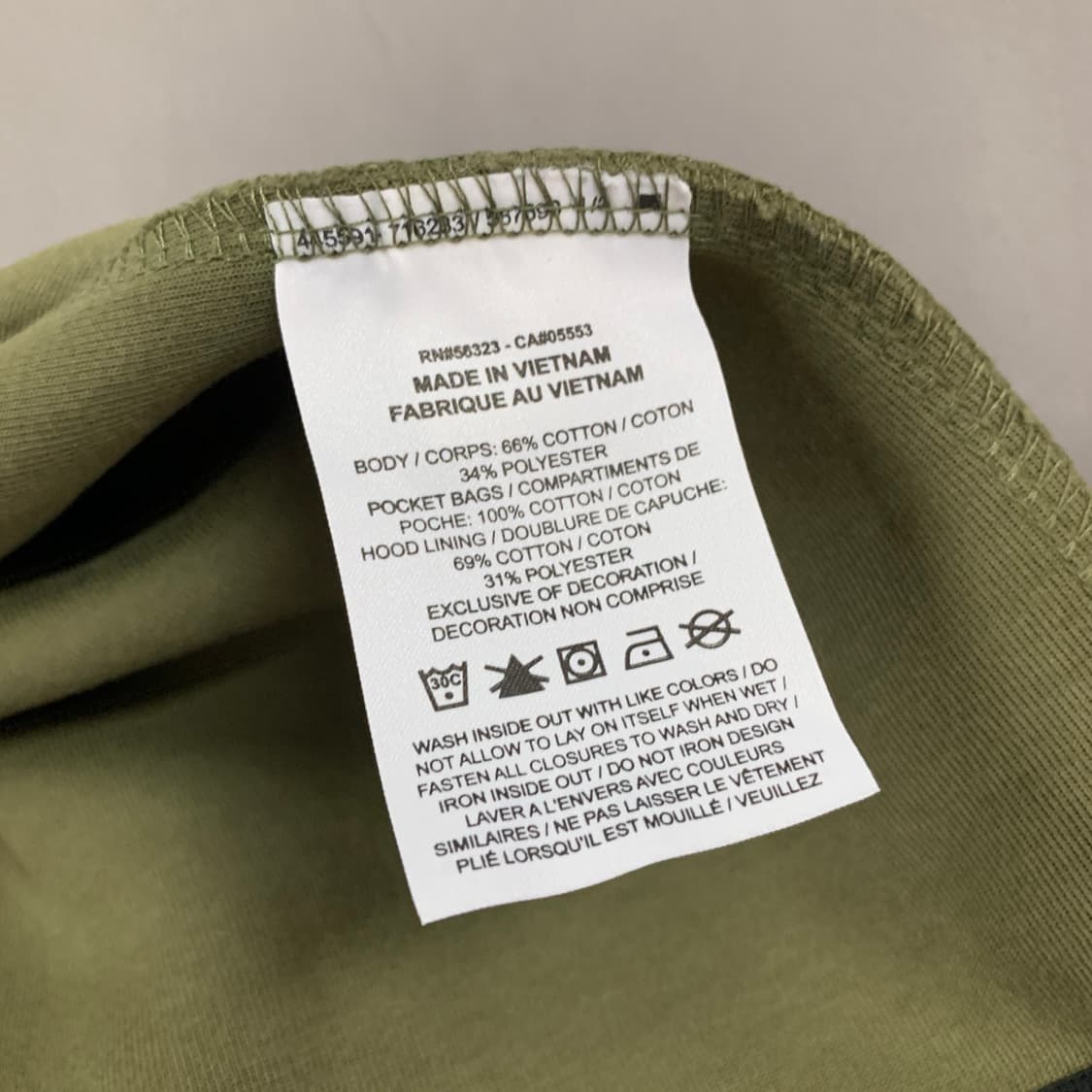 XL 나이키 카키 테크팩 테크 플리스 후드집업 상품이미지6
