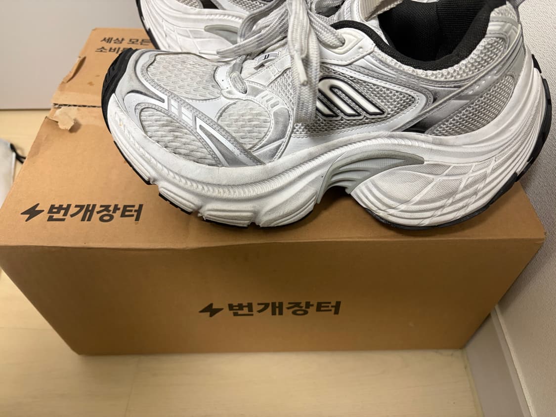 발렌시아가 10xl 39 팔아요 상품이미지10