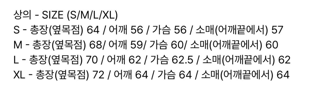 트래블 피그먼트 후드집업  M 상품이미지2