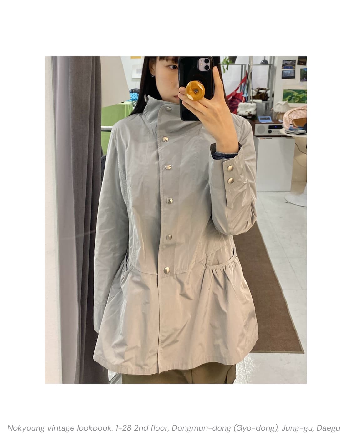 클라우드 그레이 나일론 바람막이 상품이미지1