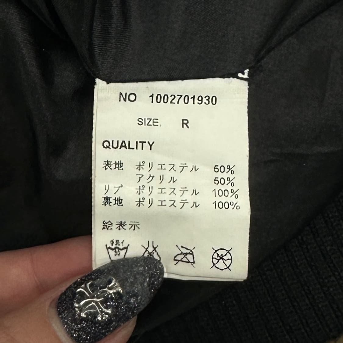 GLAD NEWS 상품이미지8