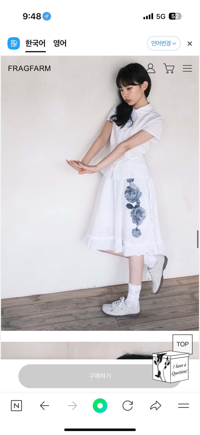 fragfarm 프래그팜 스커트 상품이미지5