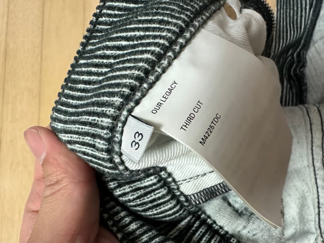 [33] 아워레가시 써드컷 디지털 다크 오로라 코듀로이 상품이미지5