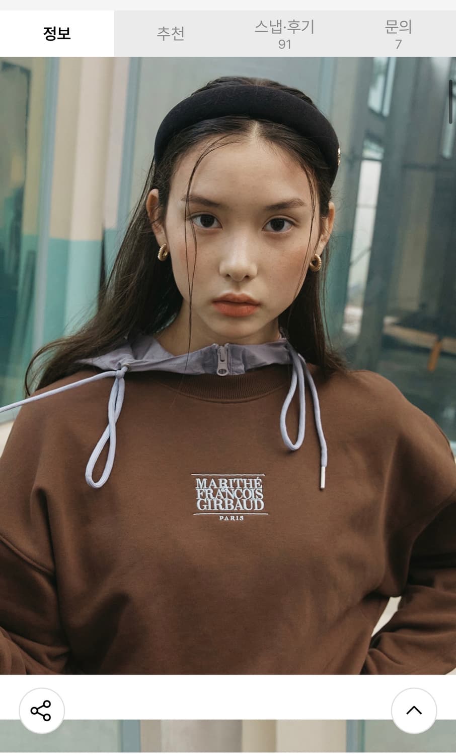 마리떼 CIRCLE LOGO VELVET CORDUROY HAIR BAN 상품이미지3