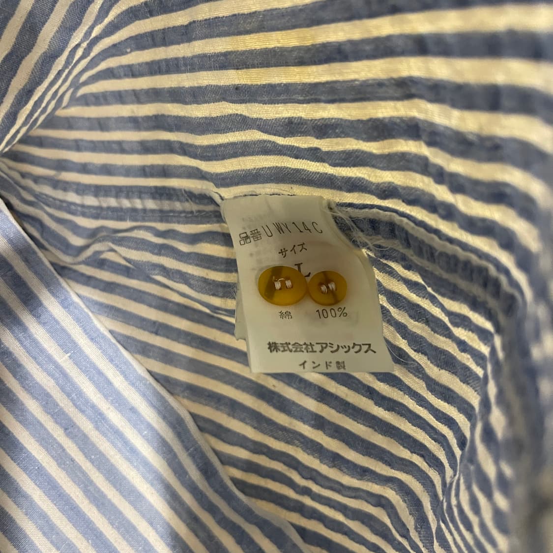 90's 울리치 시어서커 울오버 상품이미지5