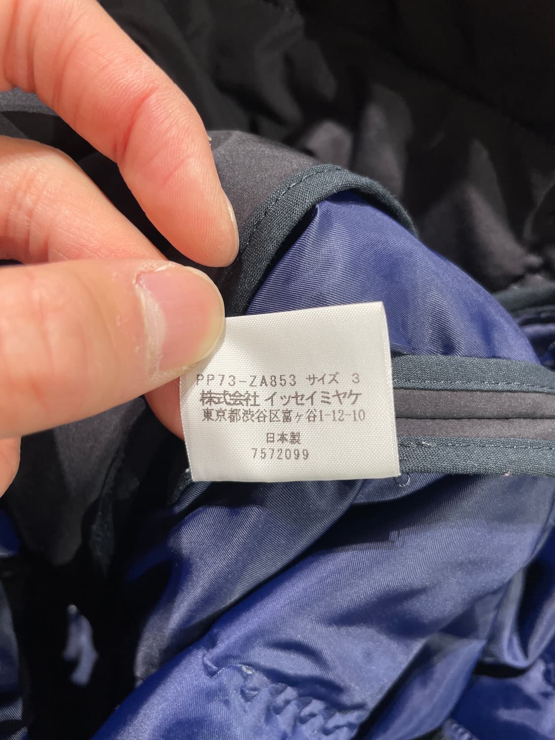 플리츠 플리즈 블랙 스냅 버튼 플리츠 슬리브 패디드 코트 상품이미지9