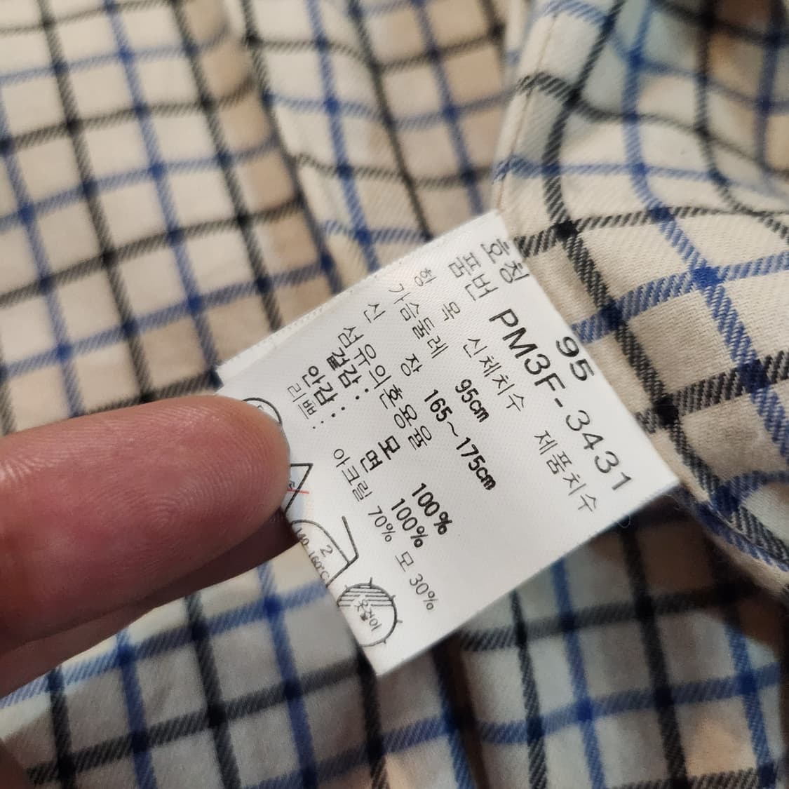 폴로랄프로렌 90s 울 바라쿠타 자켓 95 L~XL 상품이미지5