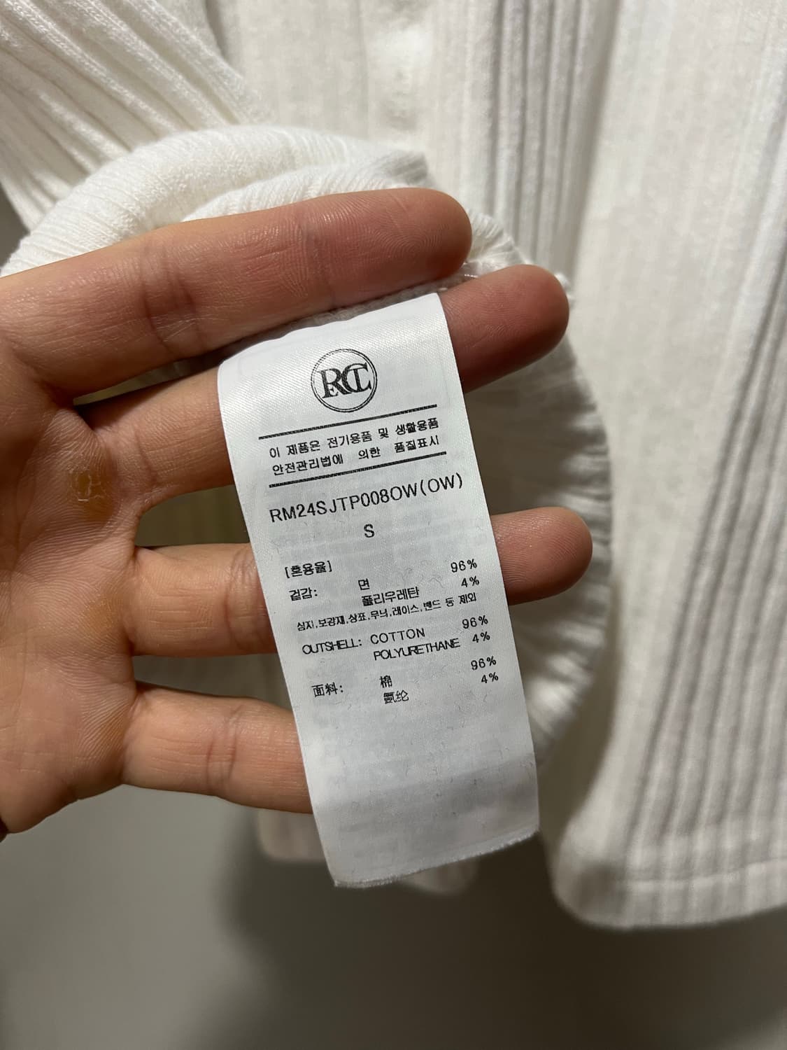 렉토 24ss 헨리넥 상품이미지3