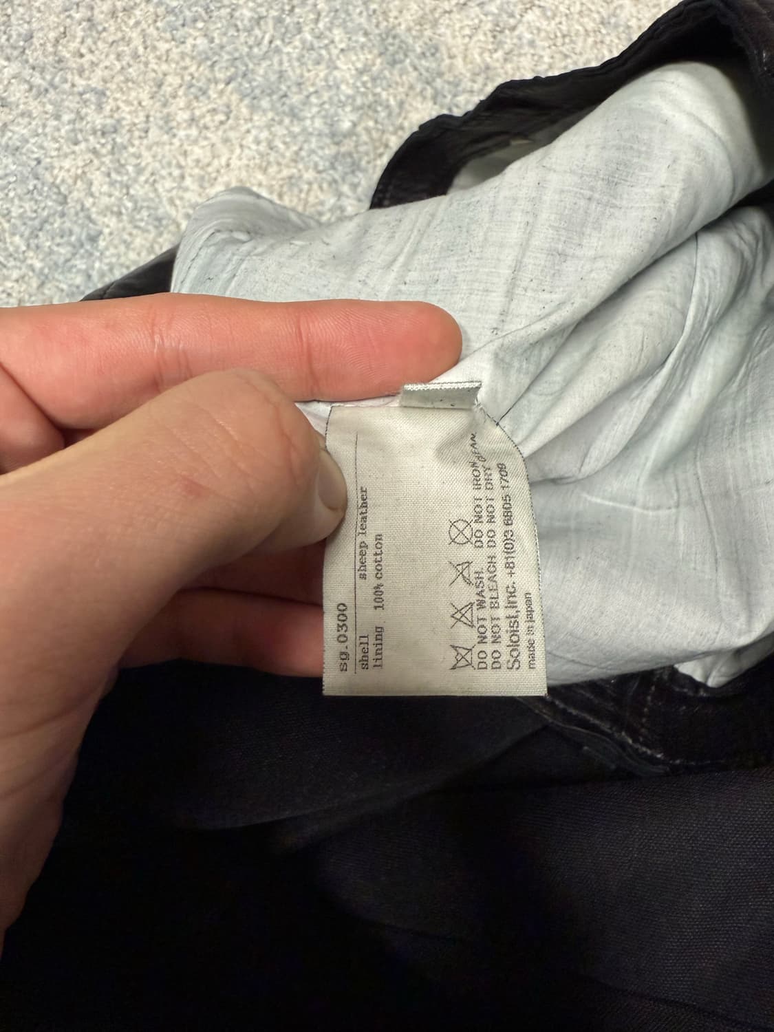 솔로이스트 러프아웃 레더 진 15AW  상품이미지7