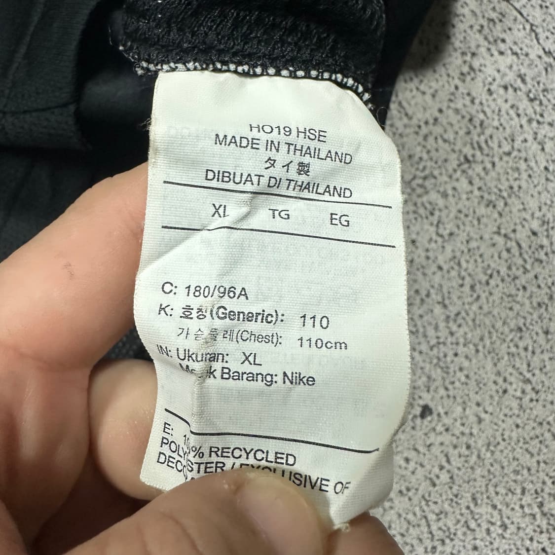 ✨ (바배) 나이키 FC 홈 숏 슬리브 축구 져지 반팔티  상품이미지6