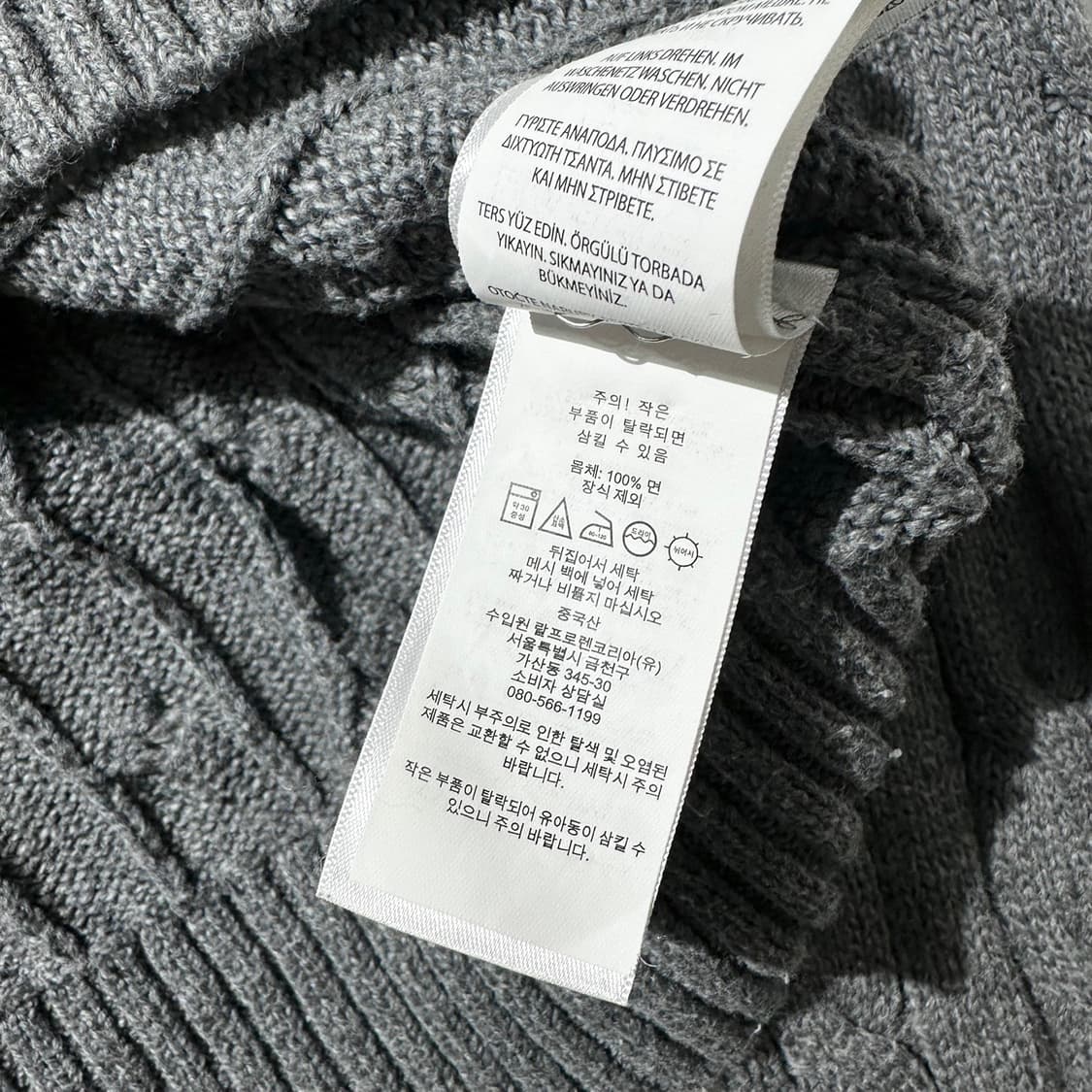 폴로 랄프로렌 케이블 라운드 니트 상품이미지6