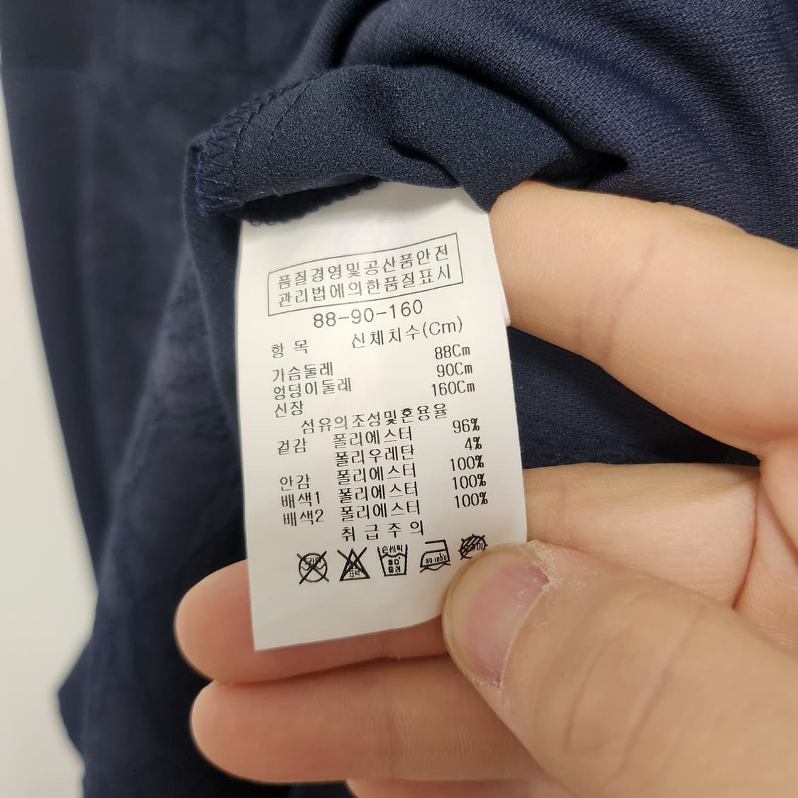아이잗 레이스 원피스 상품이미지4