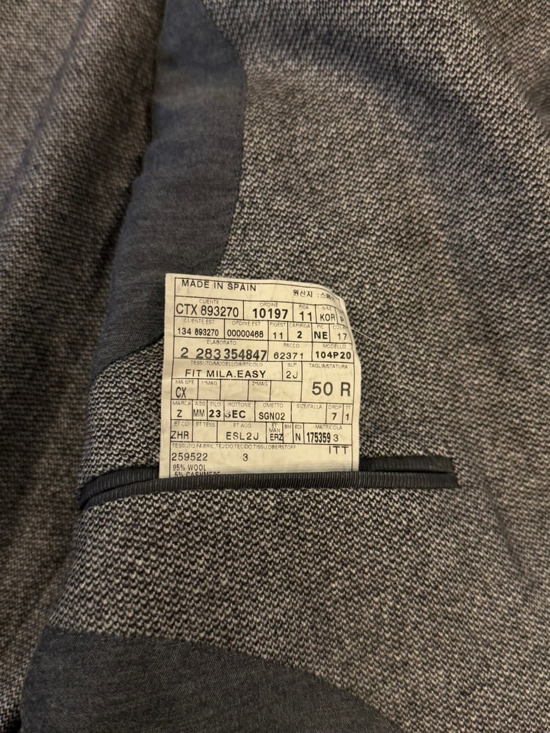 에르메네질도 제냐 테일러드 자켓 남성 100 상품이미지8