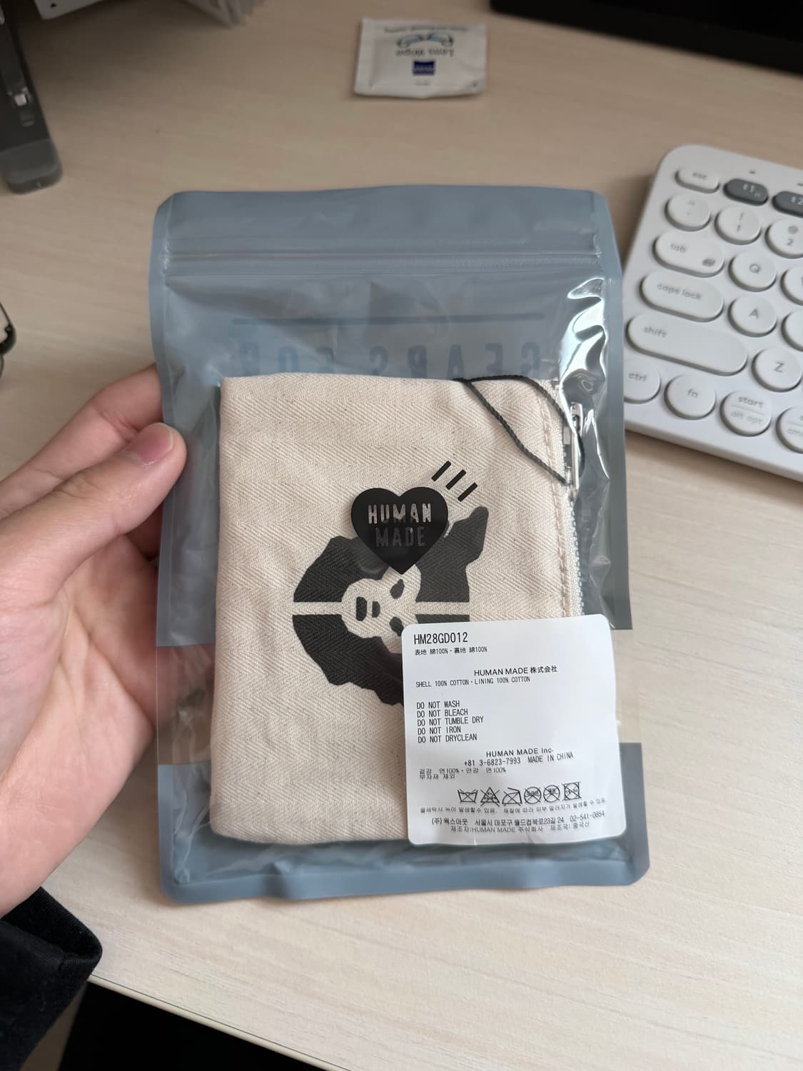 휴먼 메이드 카드 지갑 화이트 상품이미지1