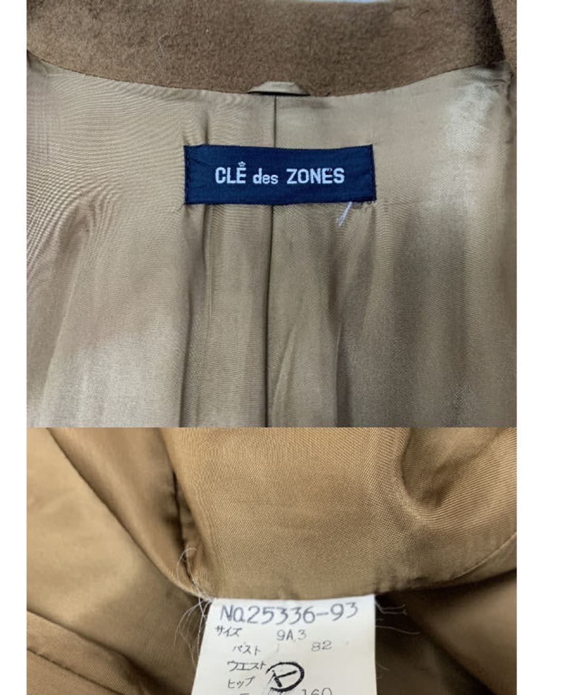 CLE des ZONES 빈티지 롱코트 상품이미지3