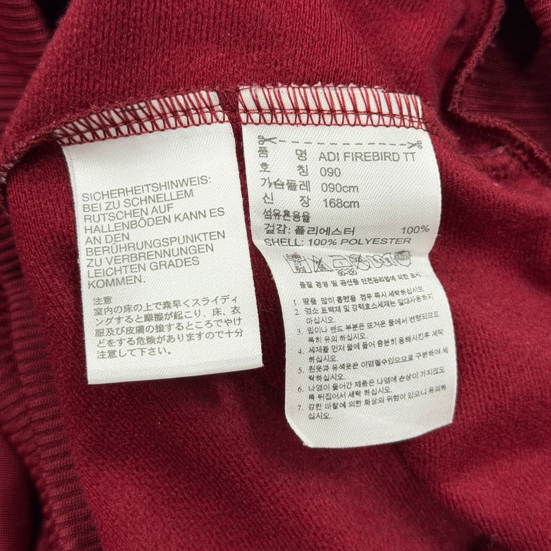 아디다스 빈티지 코르티스 제임스 파이어버드 버건디 마룬 레드 트랙탑 져지 상품이미지6
