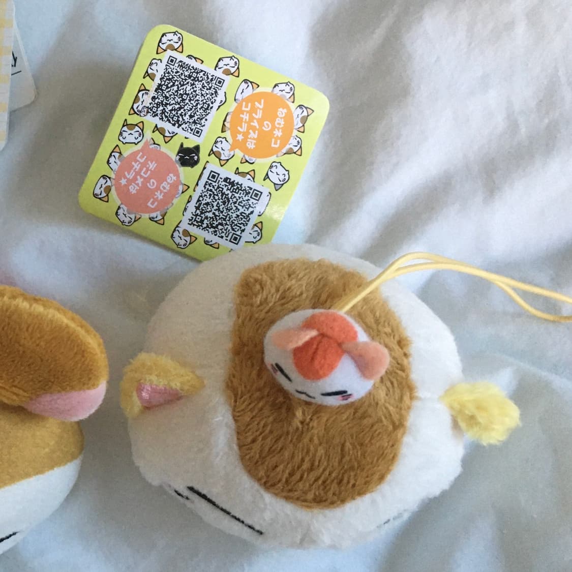 네무네코 고양이 키링 상품이미지3