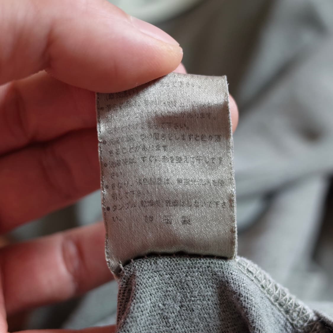 Body glove washing suffer 1/2 tee 상품이미지9